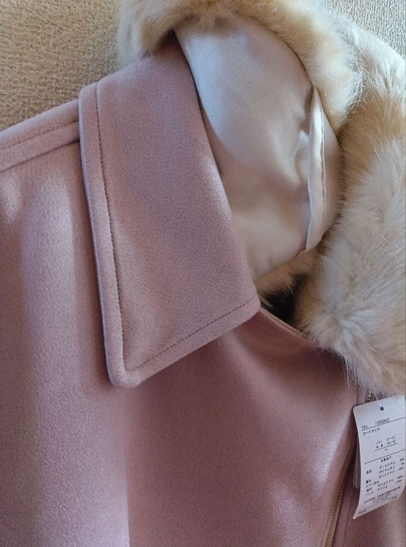 お値下げ新品！マルン 4L17号 ライダースジャケット フェイクスエード ピンク