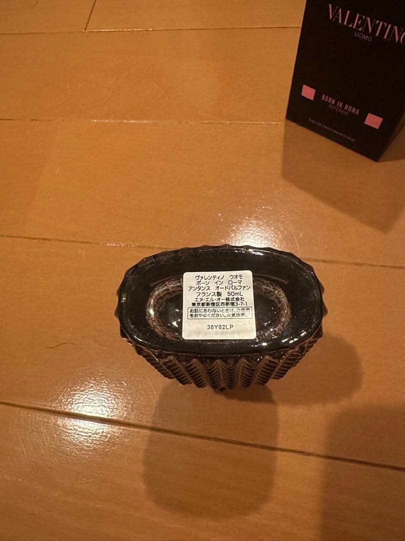 香水(男性用) VALENTINO BORN IN ROMA INTENSE 50mL