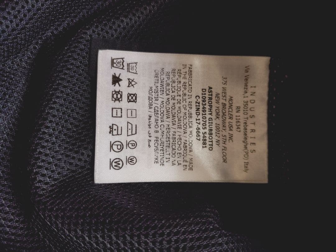 お値下げ♥MONCLER　ナイロンフレアコート　BLACK　サイズ2