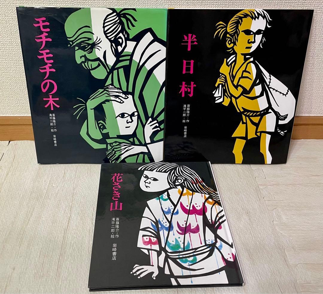 【50冊】くもん推薦図書　低学年セット+関連本