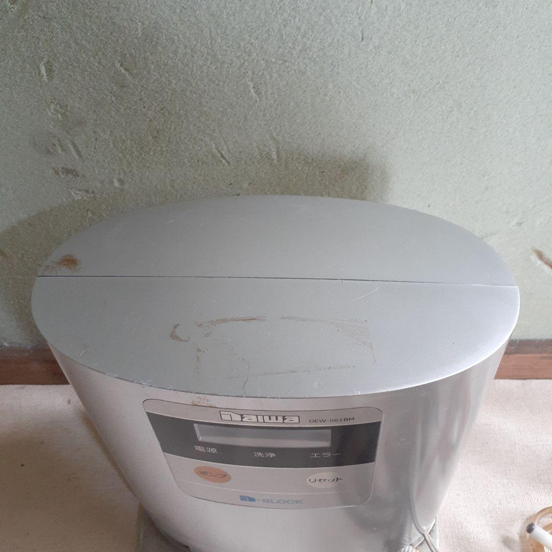 大和冷機工業株式会社　電解次亜水生成装置　DEW-061BM