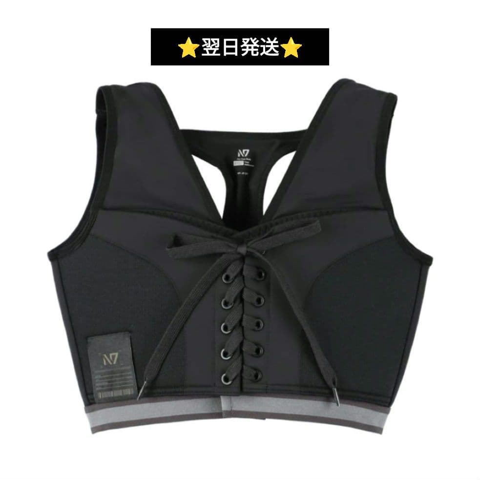 N7 スポーツブラ ひなちゃんねる 加藤ひなた