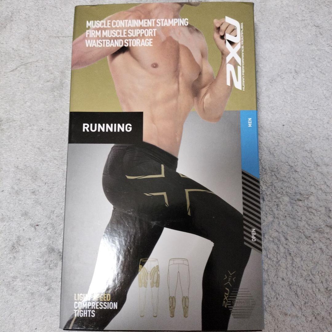 葵*様 2XU MCS LIGHT SPEED COMPRESSION TIGH