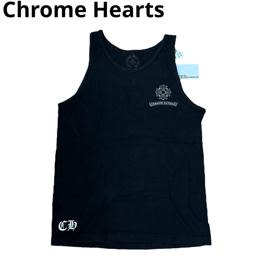 【レア】Chrome Hearts クロム バッグクロスプリント タンクトップ