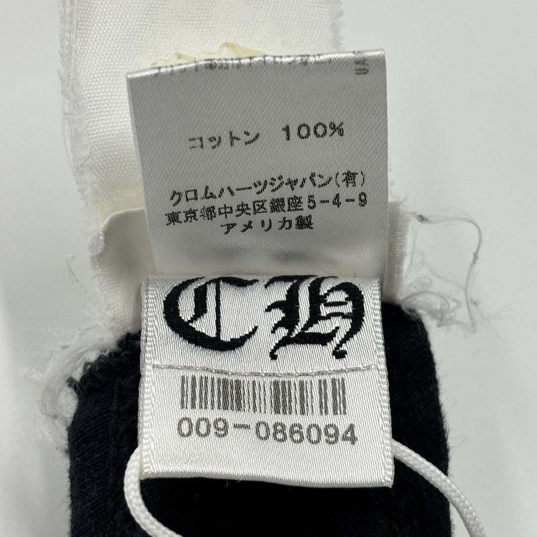 【レア】Chrome Hearts クロム バッグクロスプリント タンクトップ