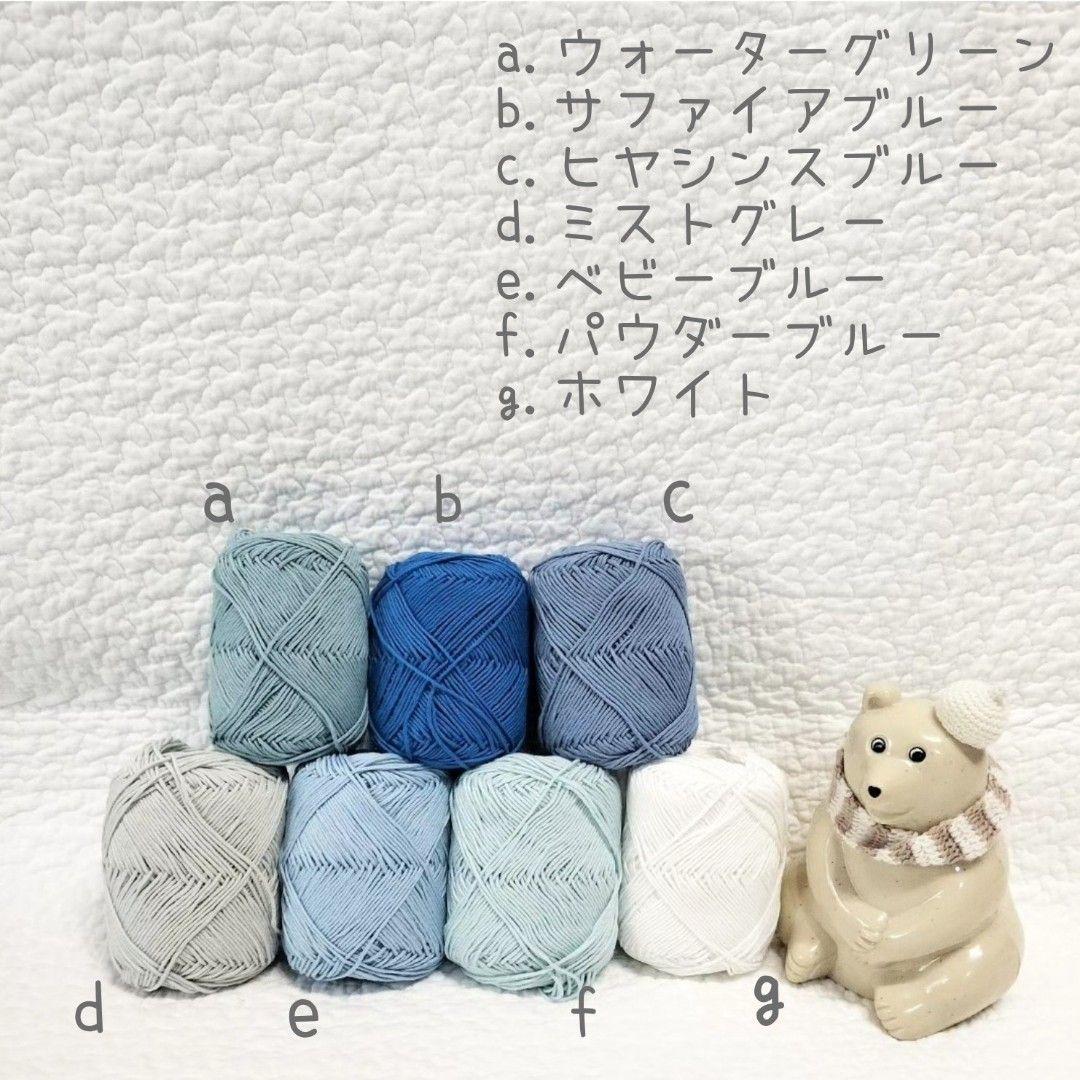 イースターエッグ