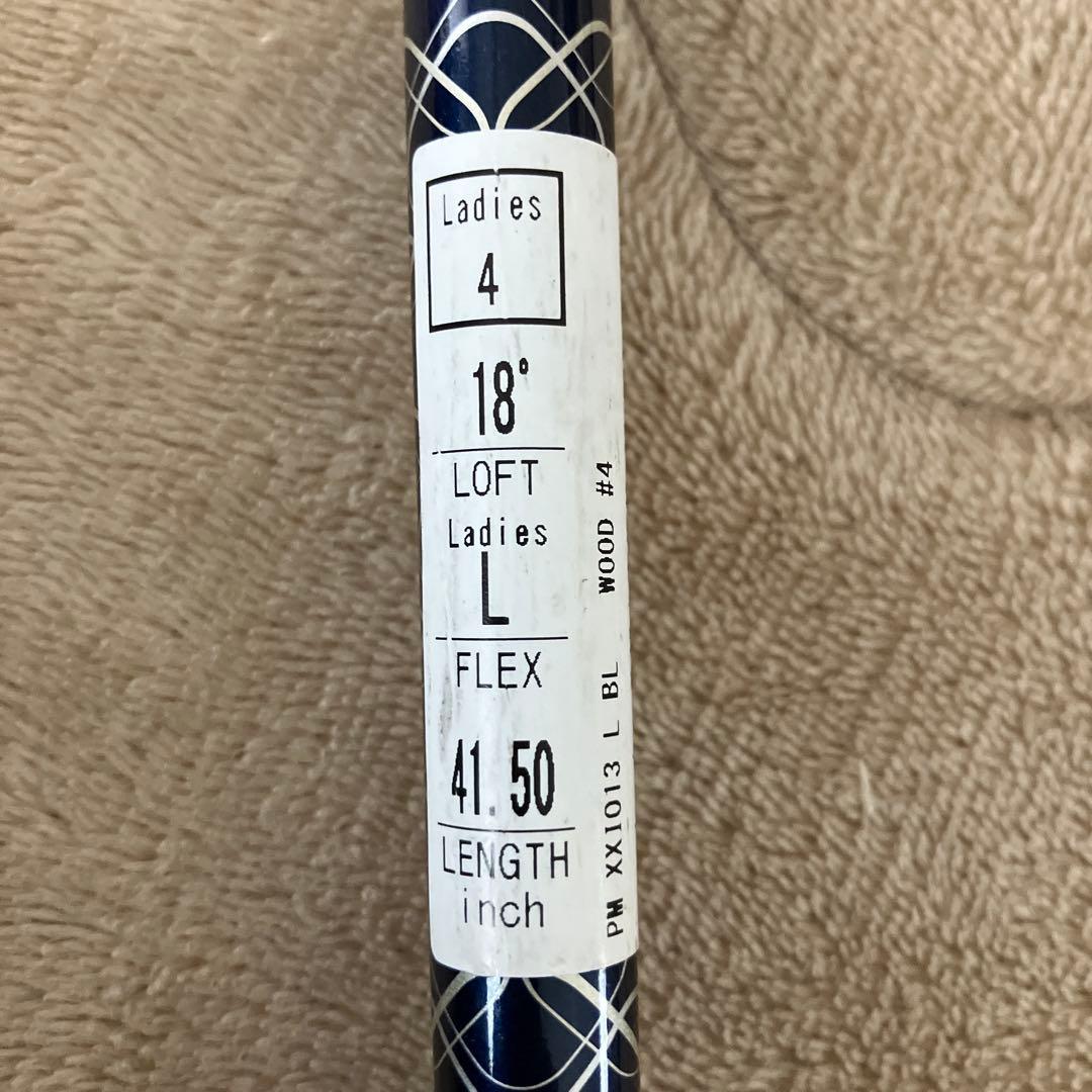 【美品】XXIO13レディース ドライバー13.5° 4W 18° セット