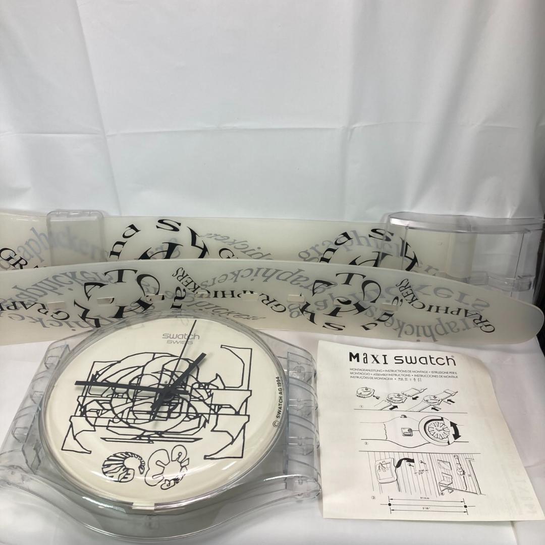 MaXI swatch 腕時計型 壁掛け 時計 スウォッチ マキシスウォッチ