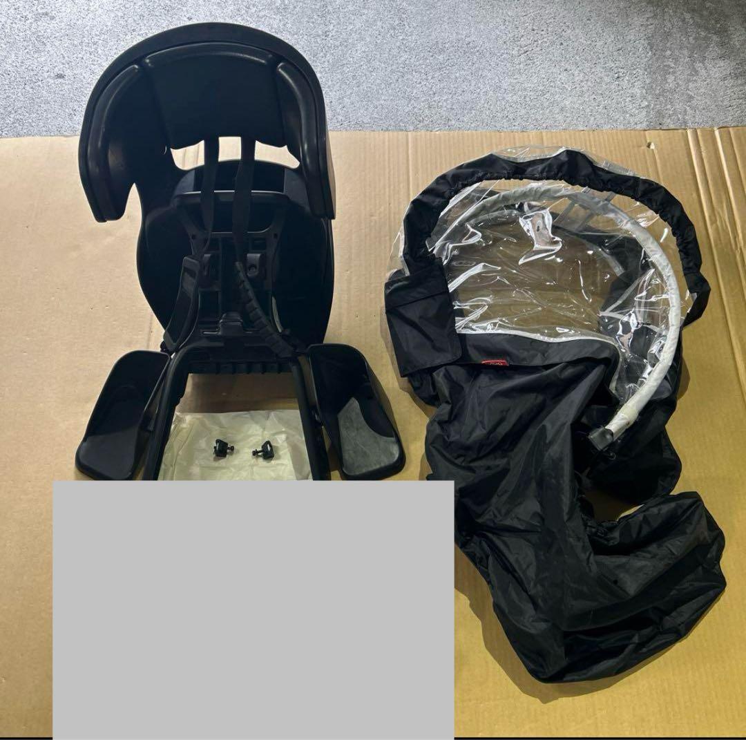 OGKグランディアFBC-017DXフロントベビーシート　レインカバーセット