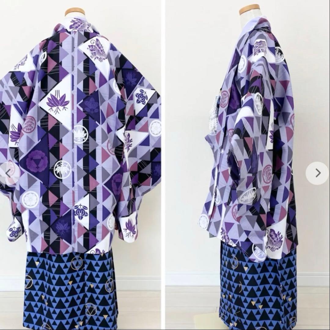 卒業式　小学生　袴　男子150 （足袋付き）