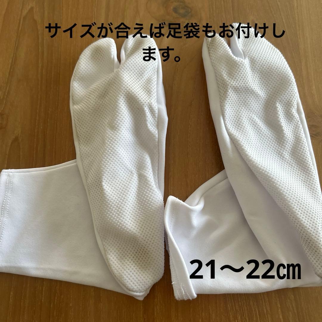 卒業式　小学生　袴　男子150 （足袋付き）