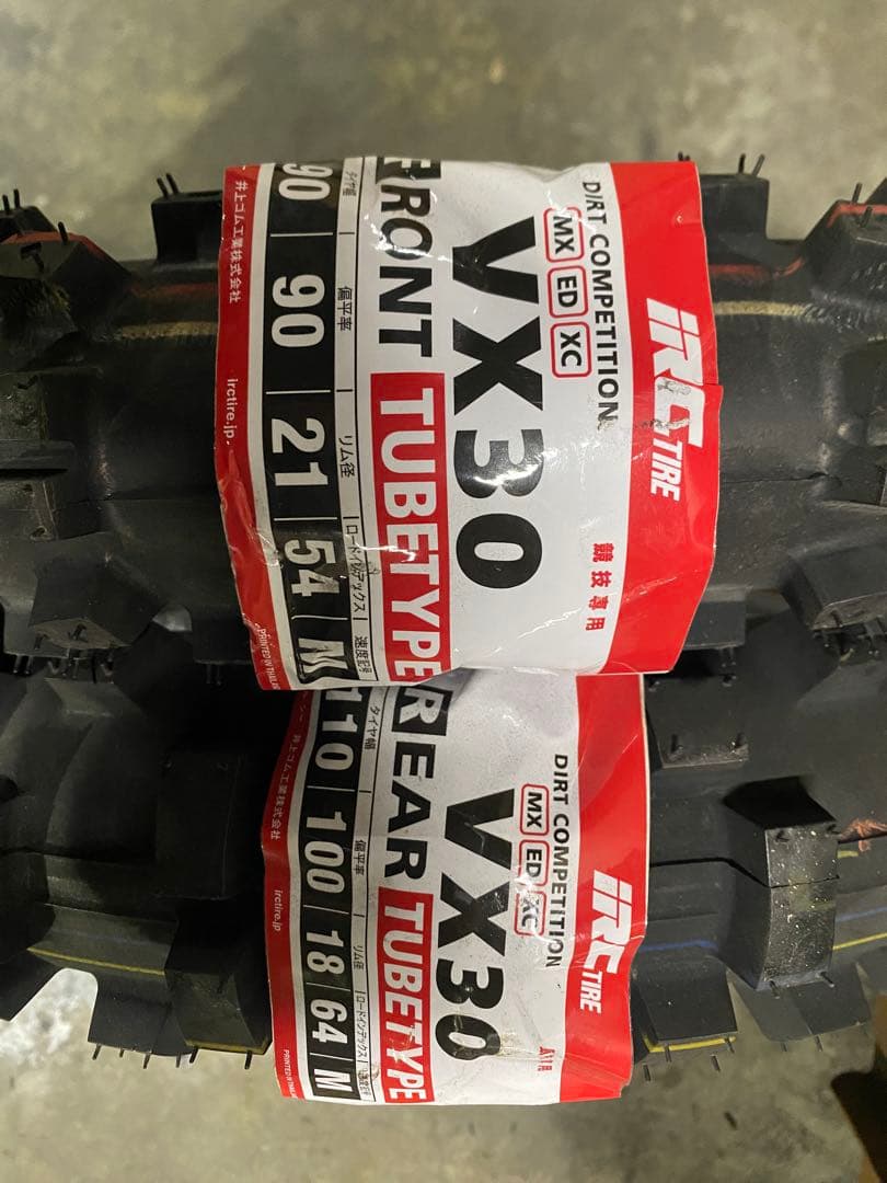 IRCTIRE VX30 オフロードタイヤ Ｆ・Ｒセット