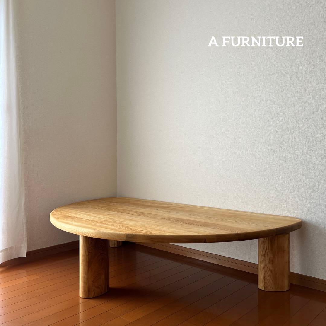 Karimoku カリモク　 国産　無垢　半円テーブル　オイル仕様　半月テーブル