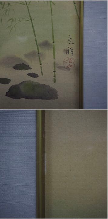 送料無料　時代物　絹本肉筆美人画　在銘