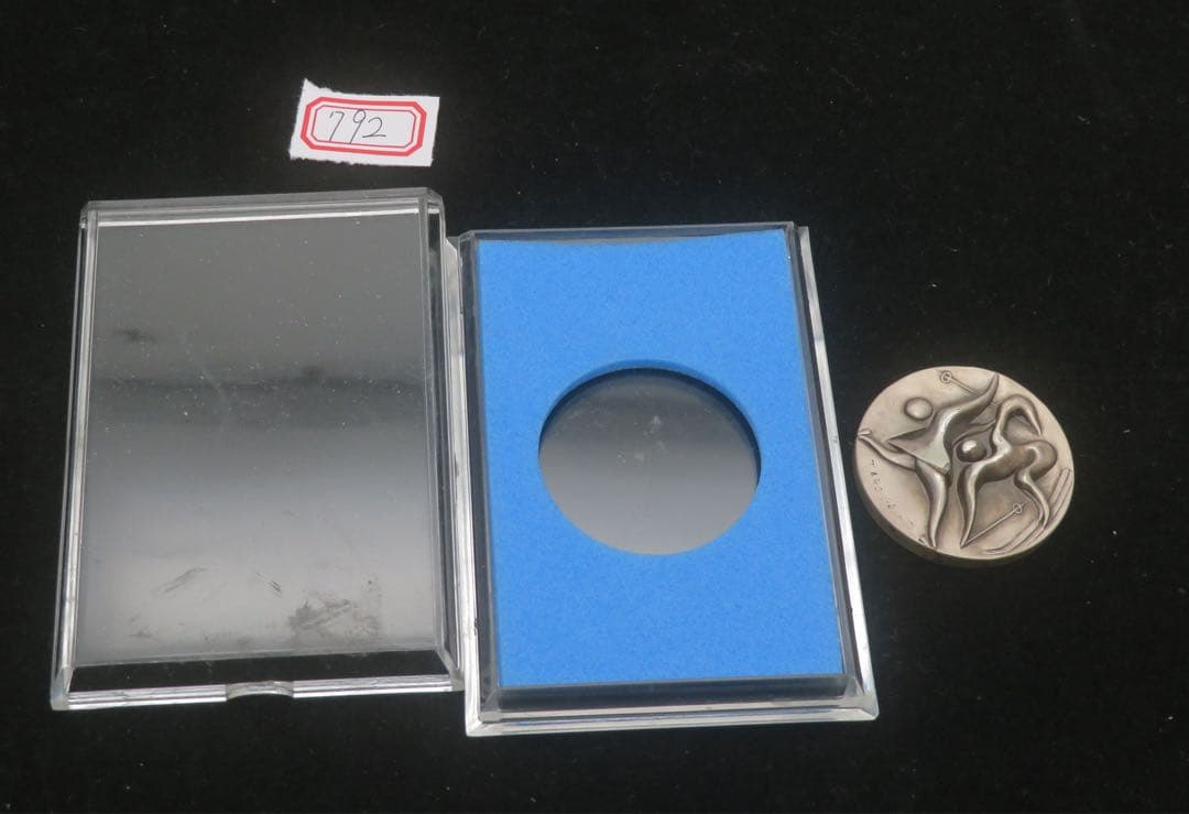 792、札幌オリンピック　純銀　刻印　メダル　岡本太郎　約35.43g