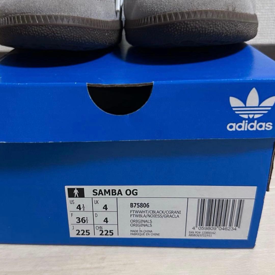 靴 adidas Samba OG 22.5cm