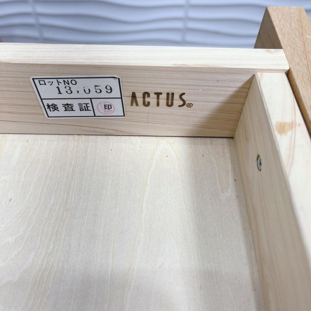 ◇ACTUS◇デスクセット◇学習机◇デスク＆ワゴン◇大阪兵庫京都奈良滋賀和歌山◇