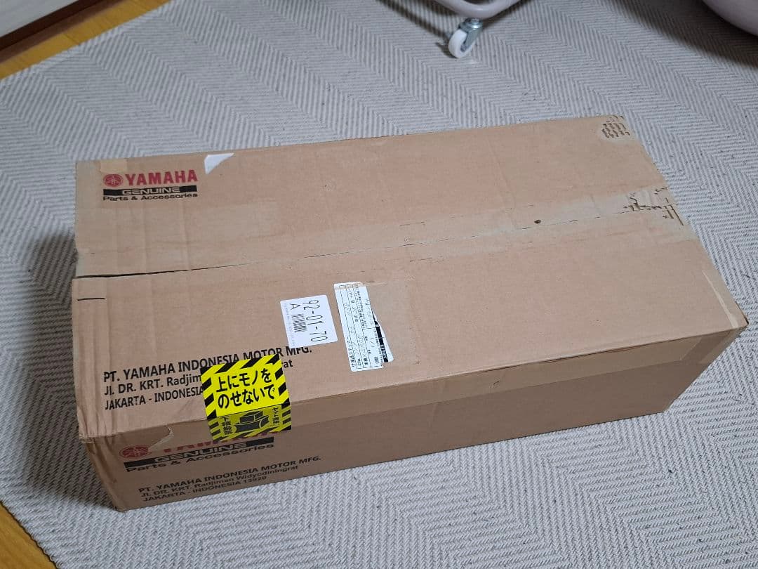 ヤマハ XSR125　ローダウンシート ローダウンキット