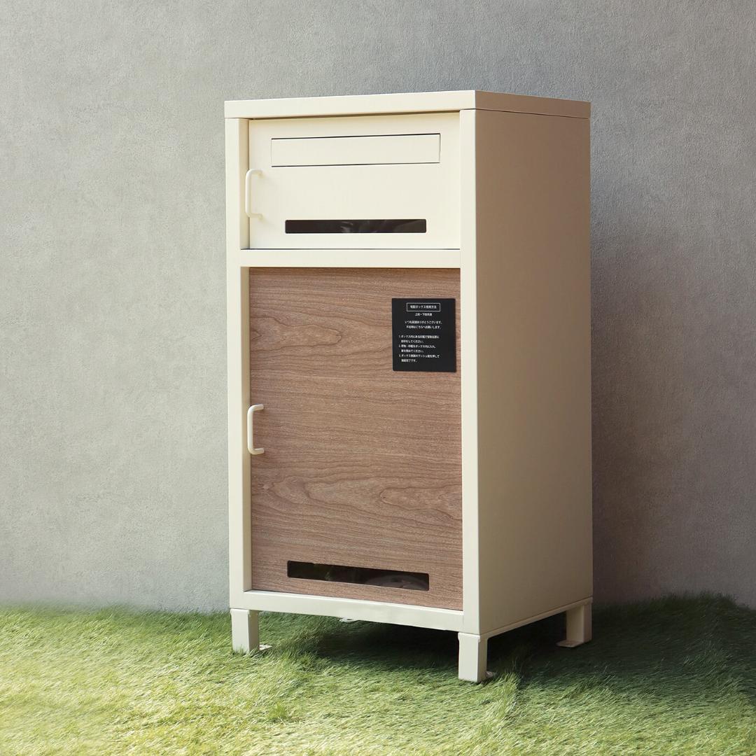 MJ PT LO　宅配ボックス　ベージュ　プッシュ式　プッシュ錠　郵便ポスト