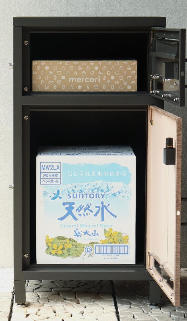 MJ PT LO　宅配ボックス　ベージュ　プッシュ式　プッシュ錠　郵便ポスト