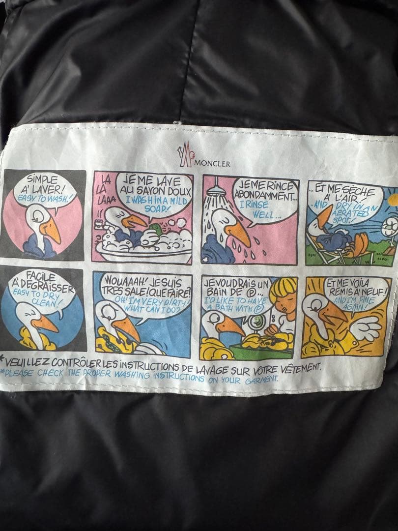 空ちゃんページ① MONCLER モンクレール　フォックスエルミファー