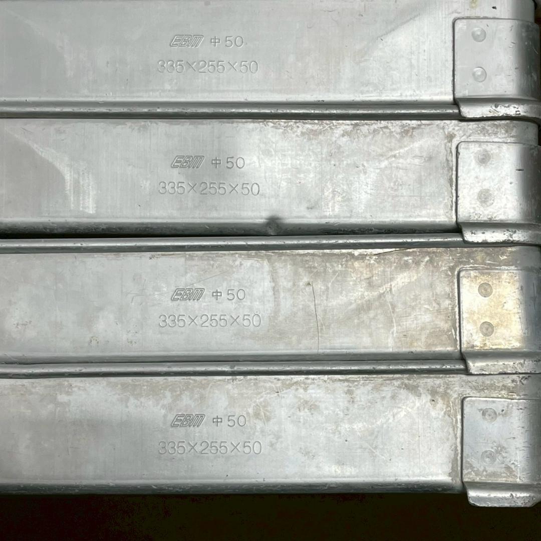 EBM アルミ ギョーザバット 中50 バット 4枚セット 中① A1377