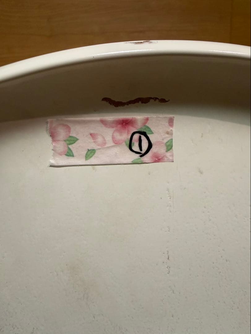 Fritz Hansen社製のドットスツールです。