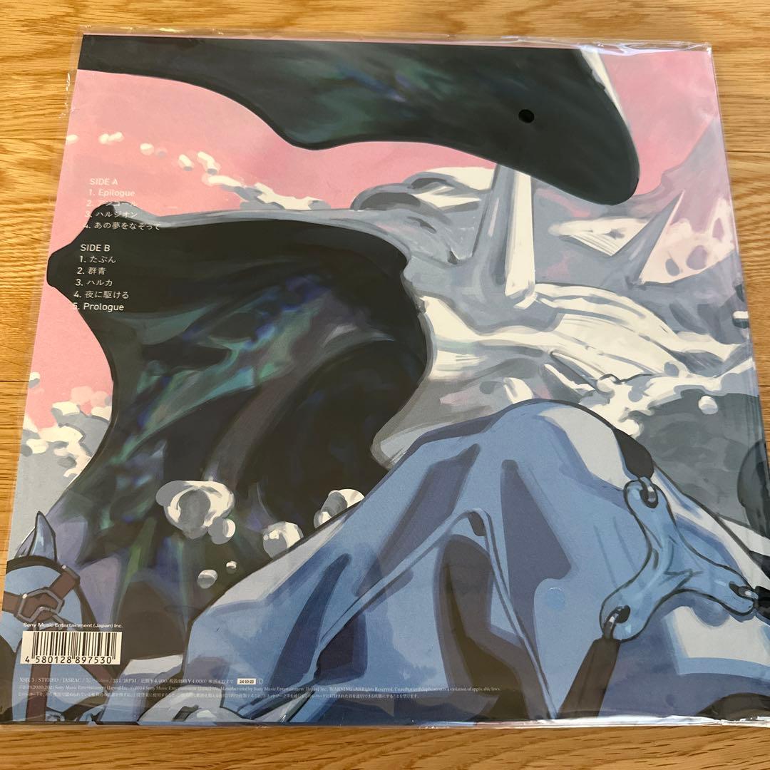 新品未使用☆ YOASOBI THE BOOK レコード　アナログ