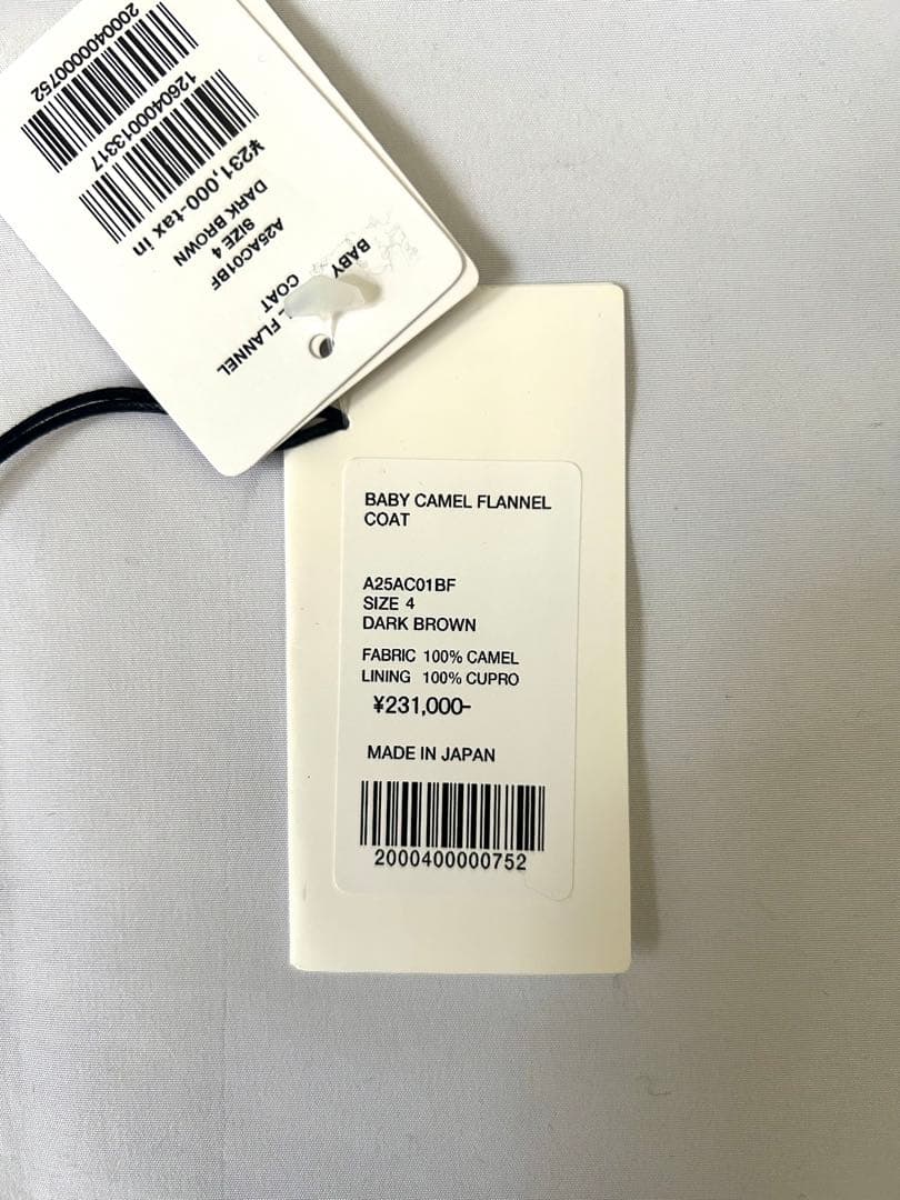 リ*ン様 【AURALEE】BABY CAMEL FLANNEL COAT サイ
