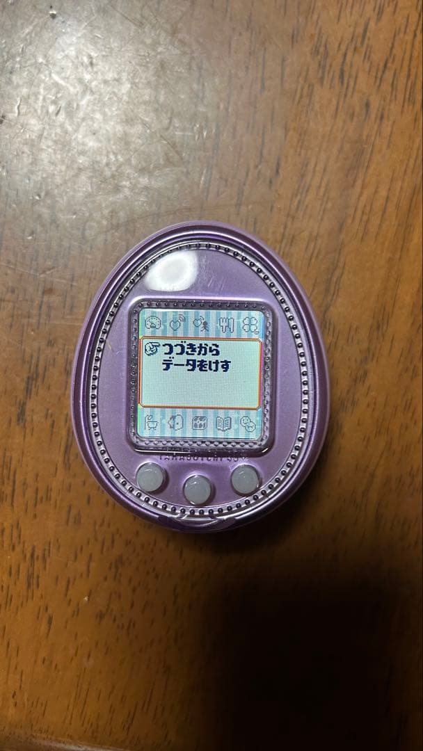 Tamagotchi 4U + たまごっちフォーユー パープル