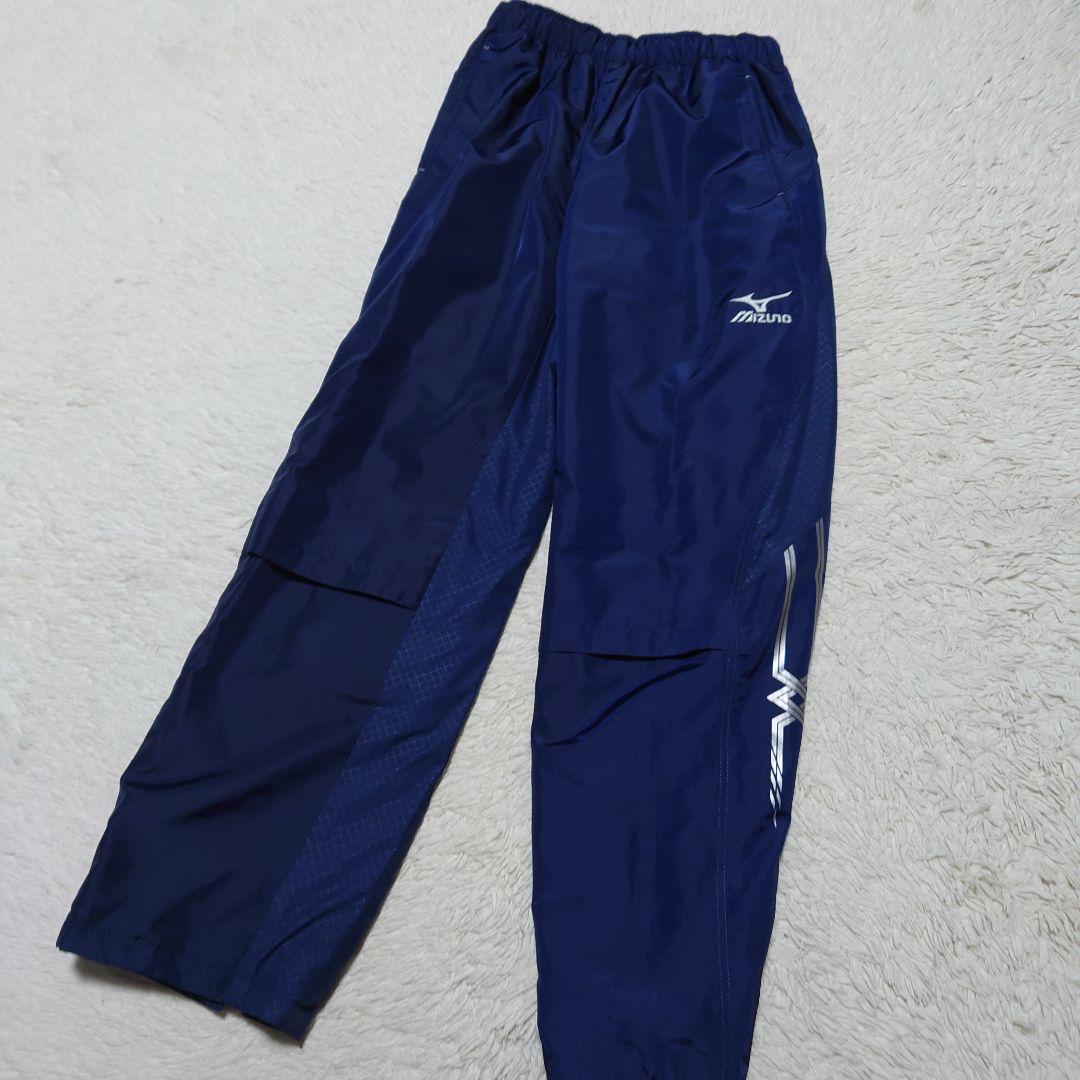 青ちゃん ミズノ MIZUNO 中綿セットアップ ブレスサーモ ネイビー