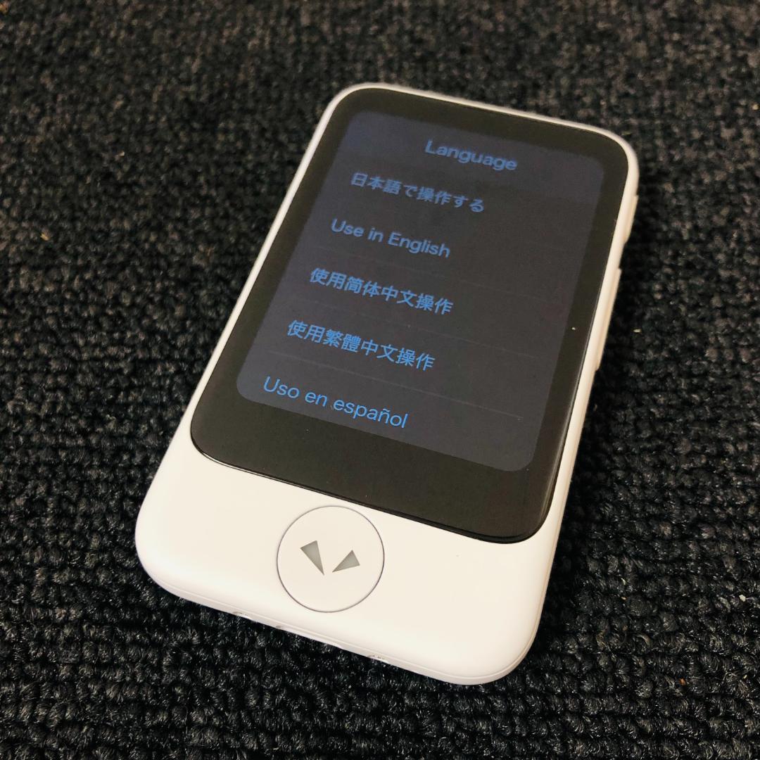【送料無料】ポケトーク POCKETALK S2 ホワイト PTS2-W