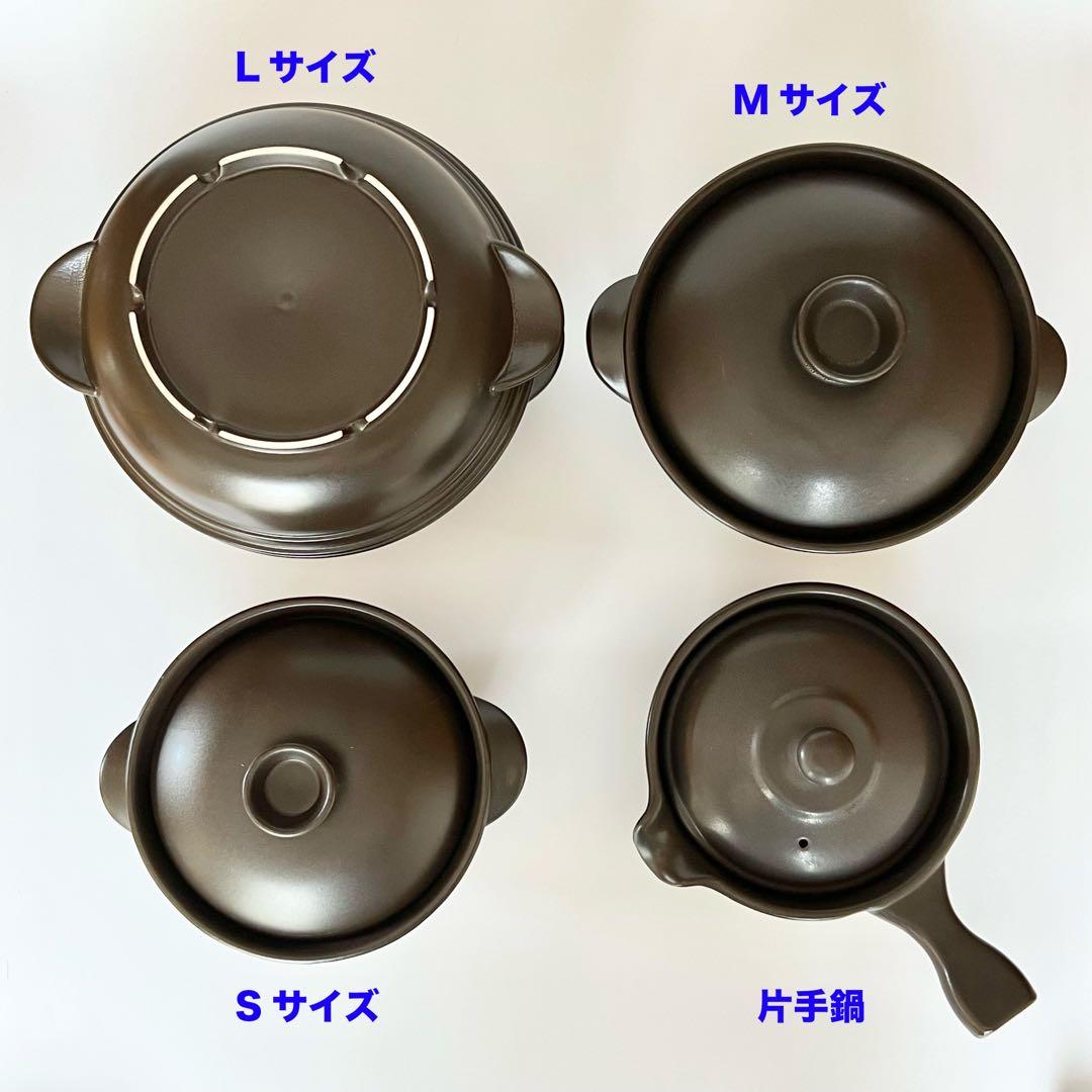 入荷しました、【新品】マイクロ波対策！電子レンジ専用　小判型磁性鍋