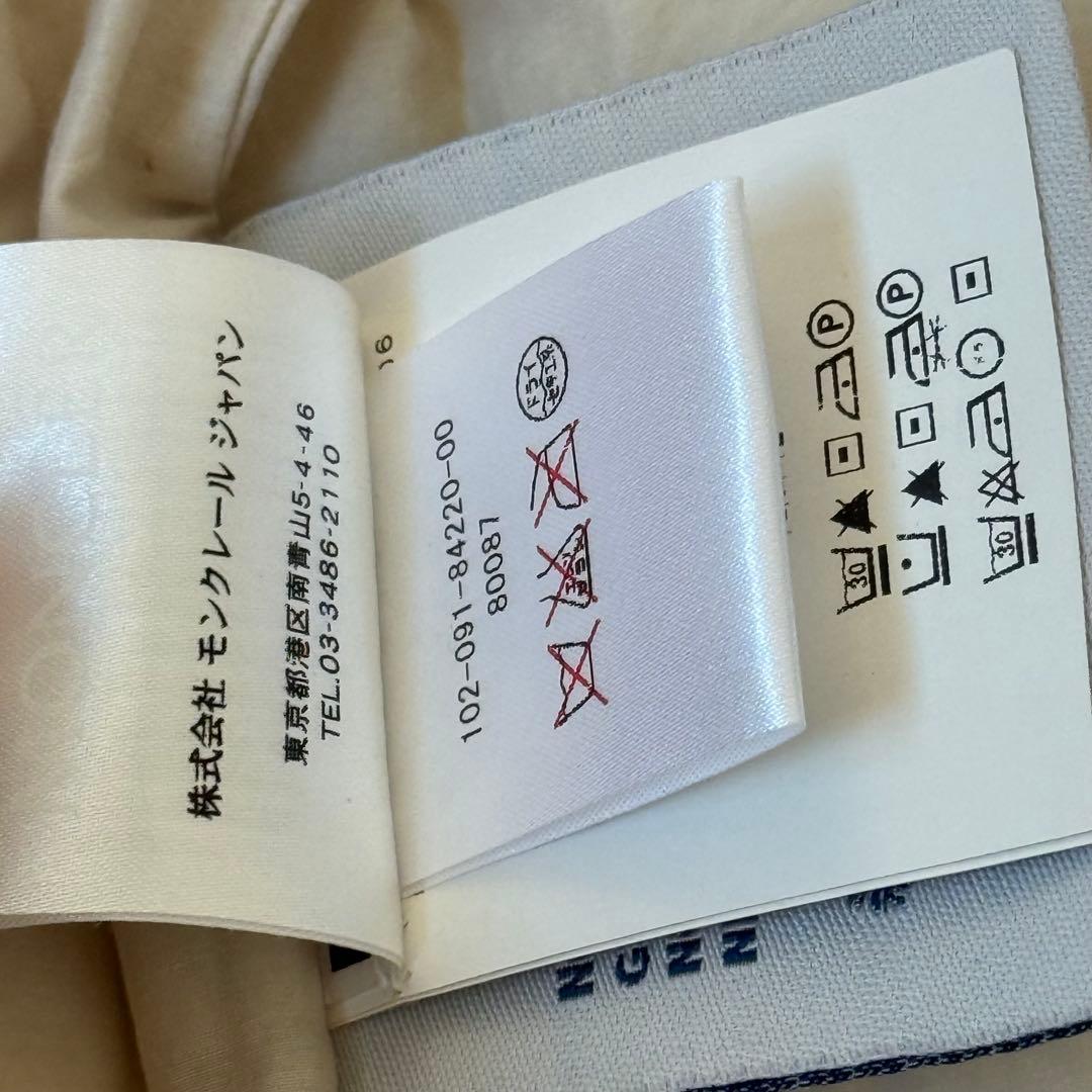 moncler マグリア ダウンベスト maglia 霜 グレー ロゴ ワッペン