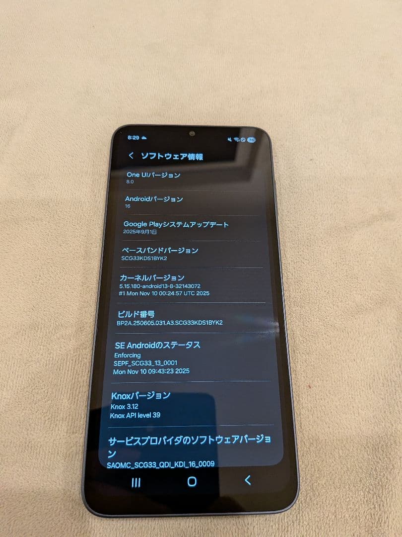 も*ん様 Samsung Galaxy a25 5g ブラック