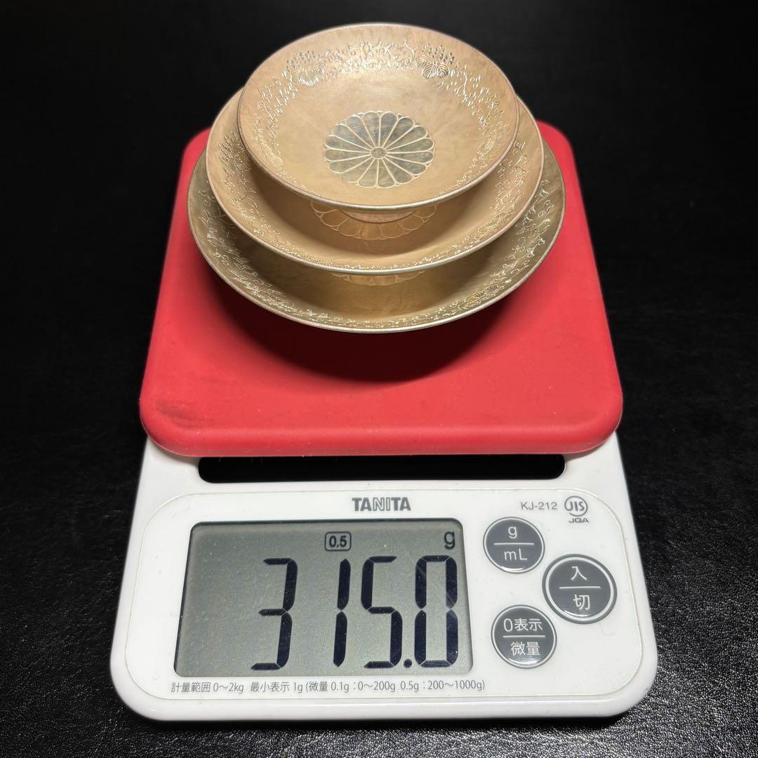 ★金属工芸 純銀 盃3個セット！約315g！純銀刻印！箱付！★