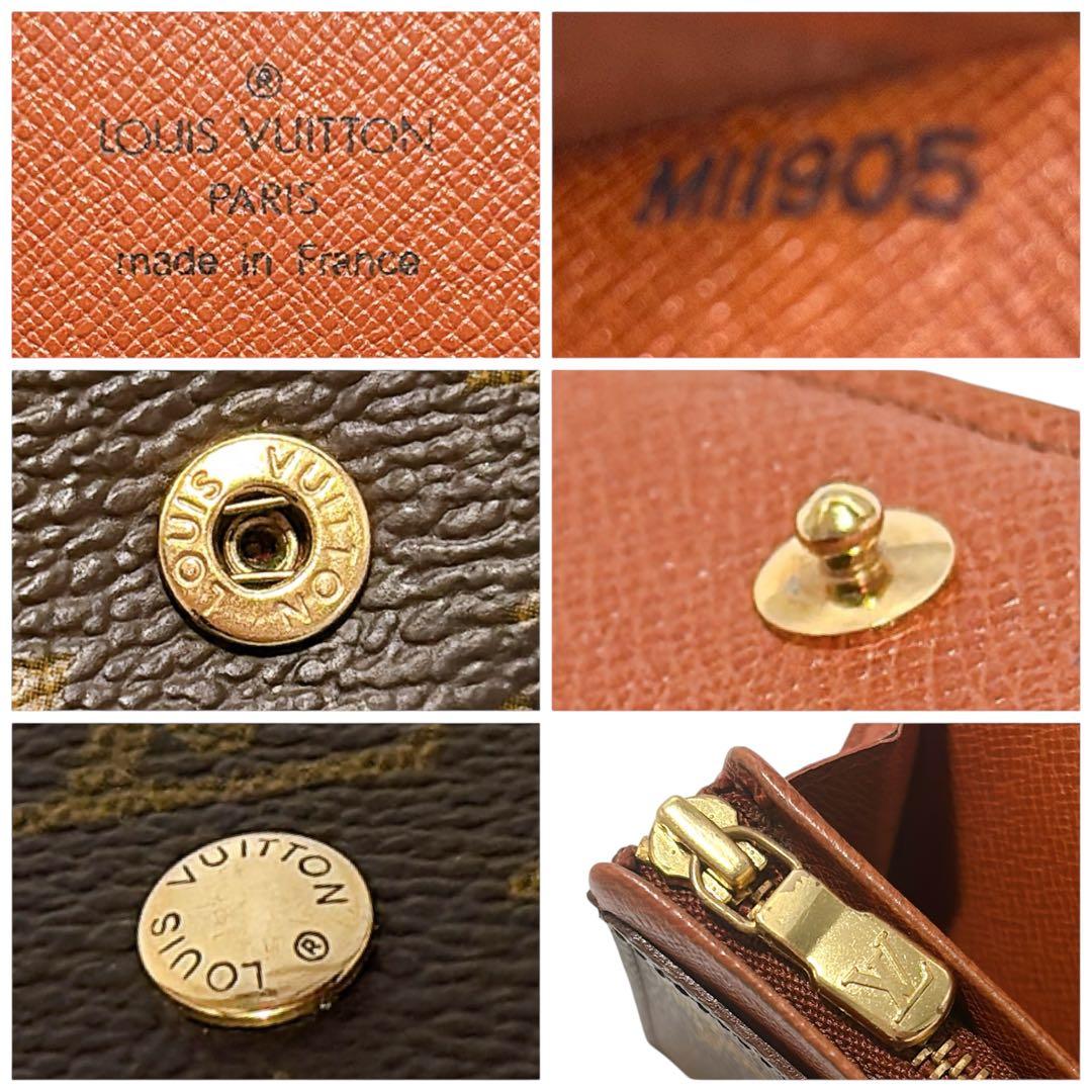 ルイヴィトン　モノグラム　トレゾール　二つ折り財布