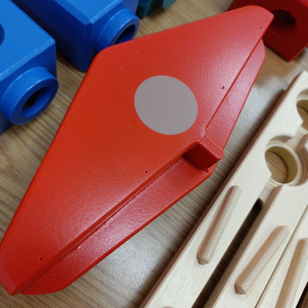 クアドリラ　ツイスト＆レールセット　ボーネルンド