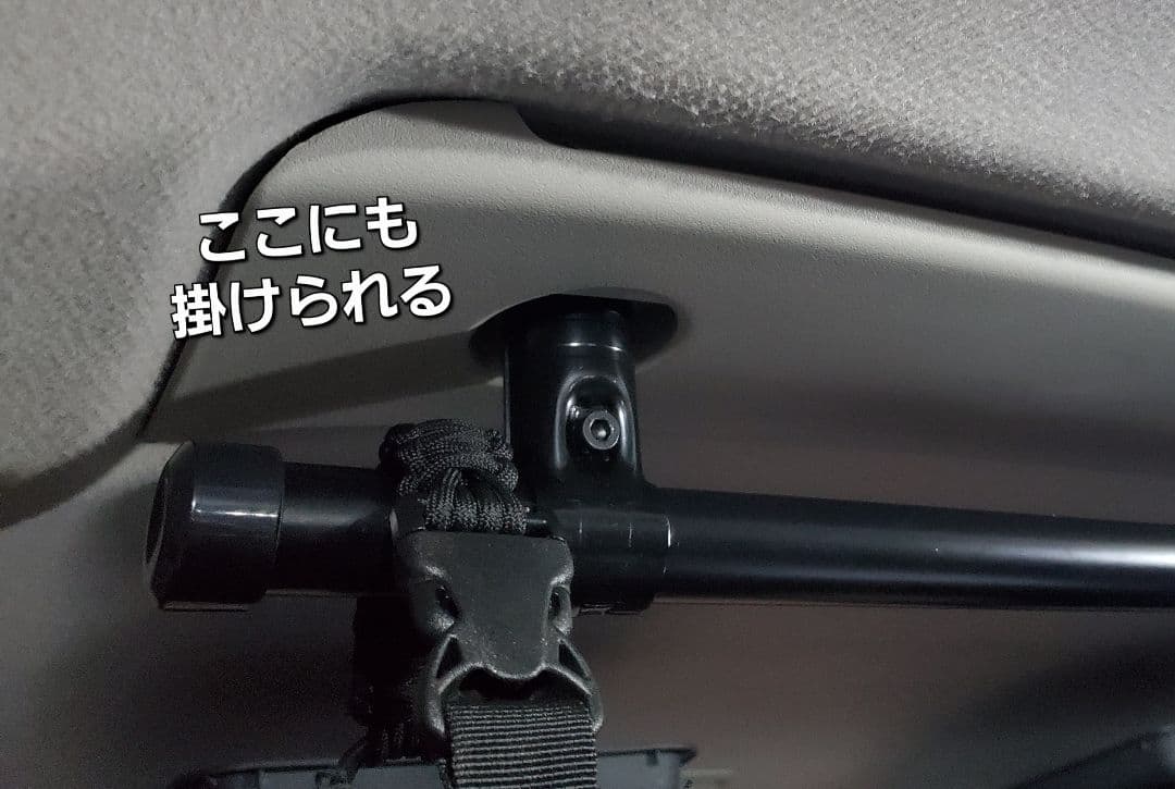 三菱 デリカD5 MC前期後期対応 ルーフバー90cm 前後2本セット