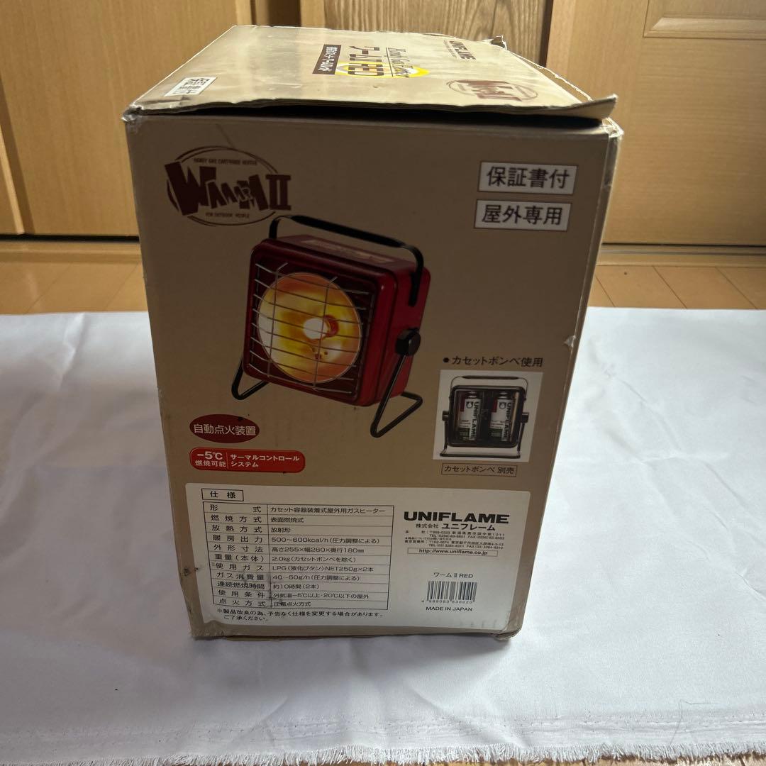 UNIFLAME ワーム II RED ガスヒーター