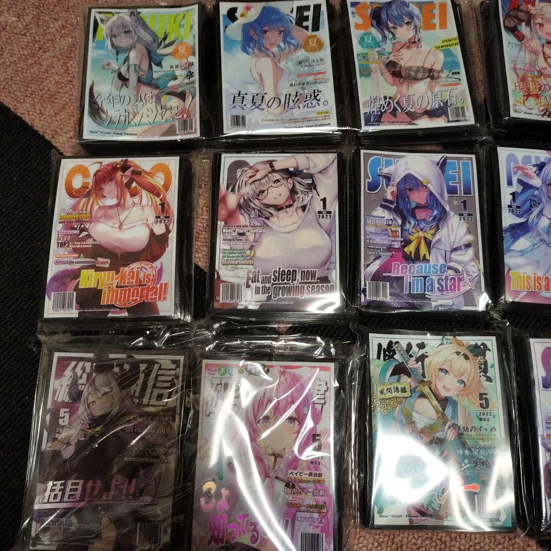 即購入⭕ホロライブ タロットスリーブ マット まとめ売り