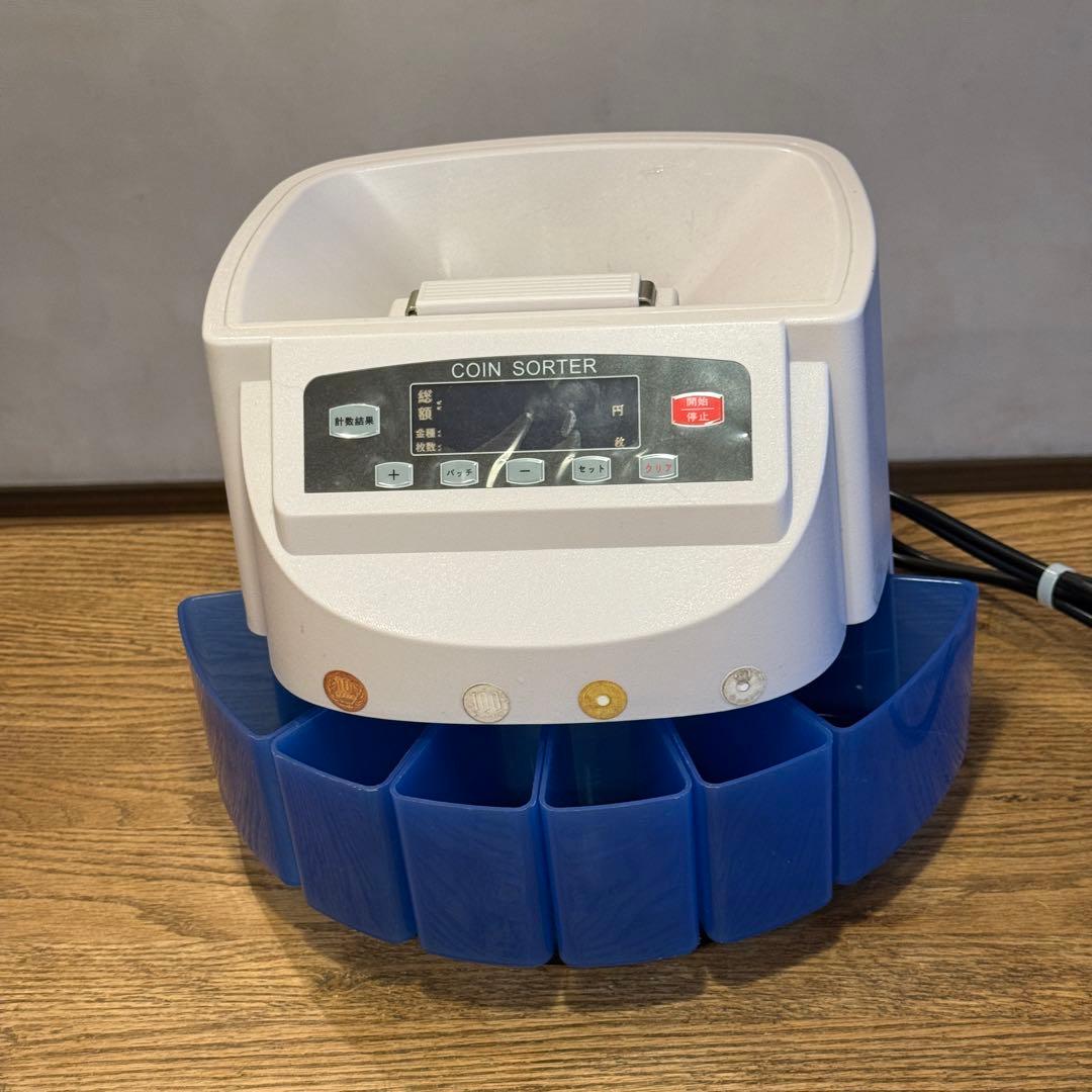 【美品】　2023最新版　カウンター