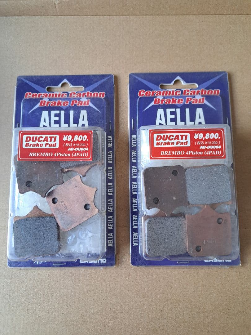 DUCATI ドゥカティ　ブレンボ4ピストンキャリパー用ブレーキパッド　2セット
