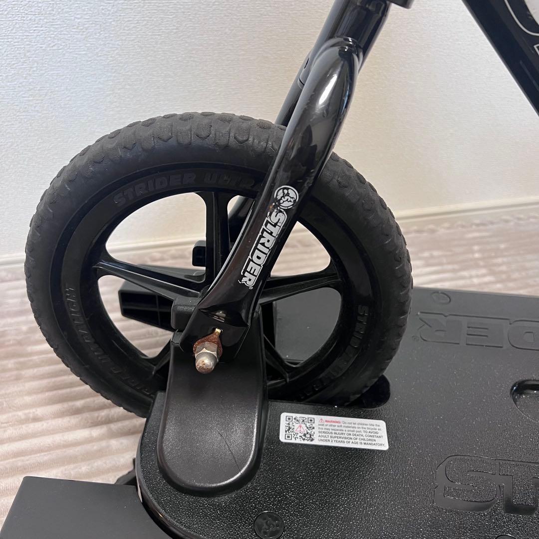 ストライダーロッキングベース　セット　直接取引