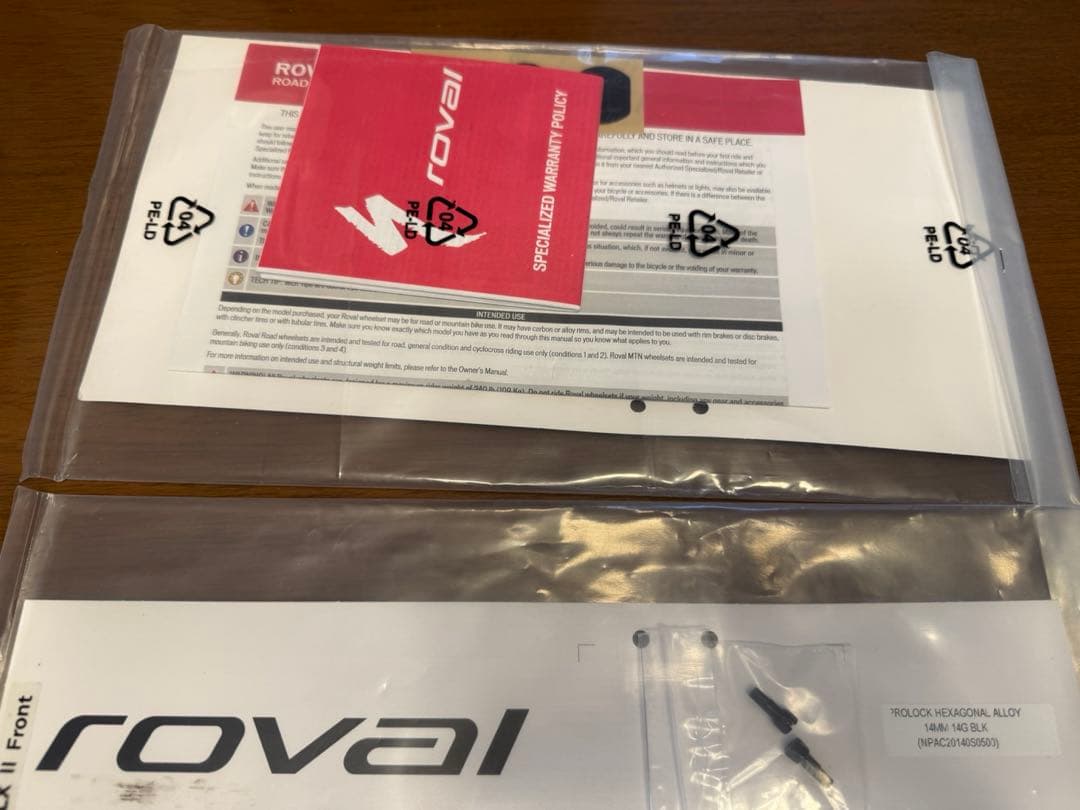 パーツ ROVAL ALPINIST CLX2