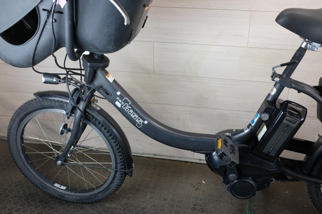 鵜*香様 良品★ヤマハPAS　KISS　20インチ　3段　8.7Ah充電器あり