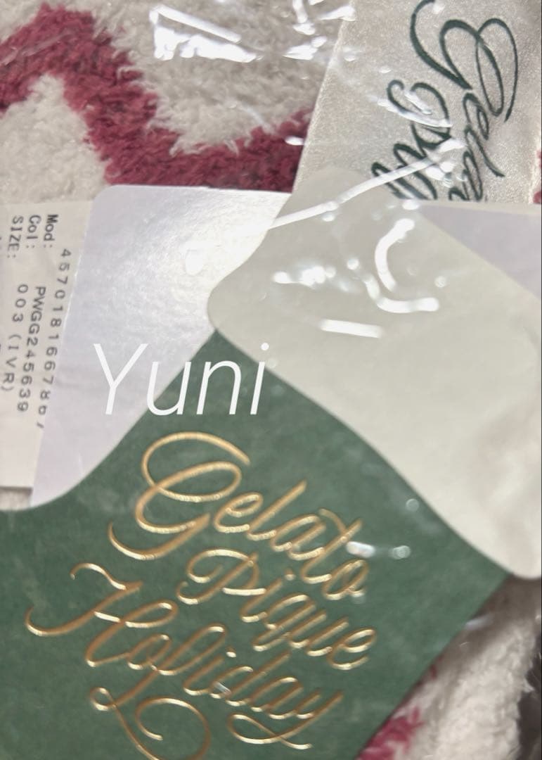 正規品♡HOLIDAY♡ノルディックブランケット