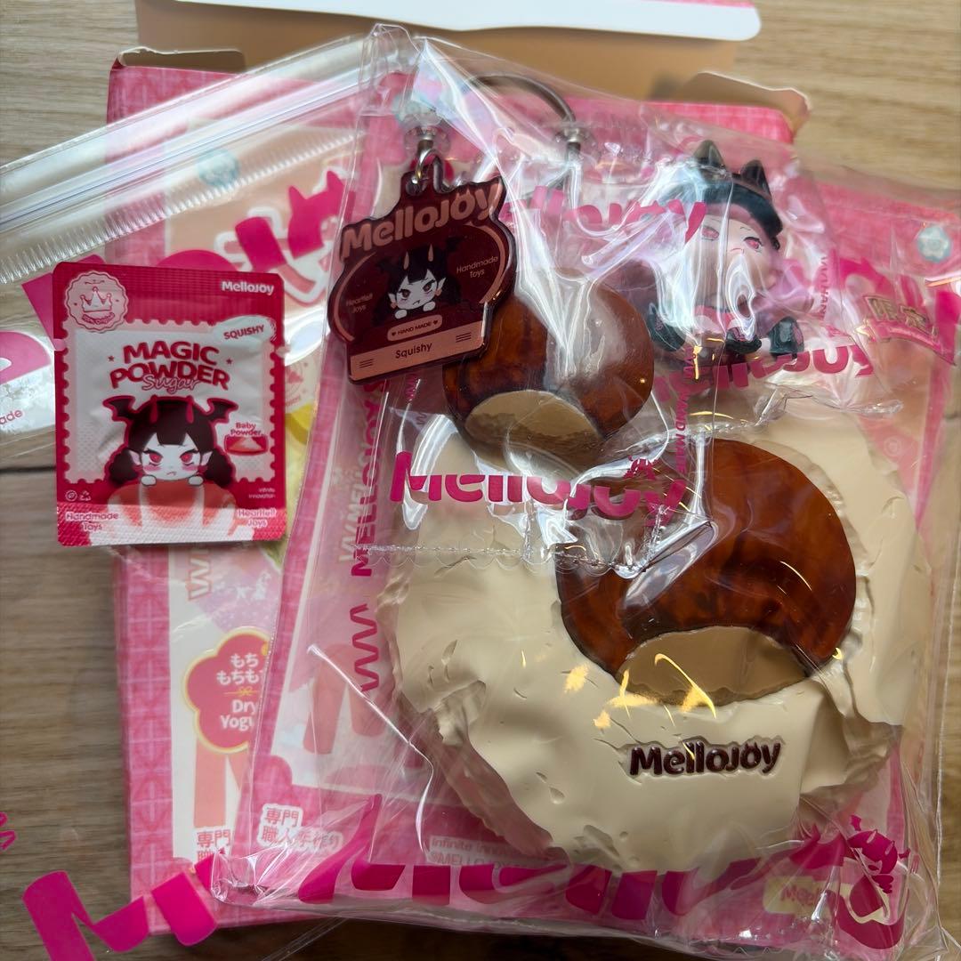 Mellojoy DIYJOJO クリームまみれ大福 シクレ マロン