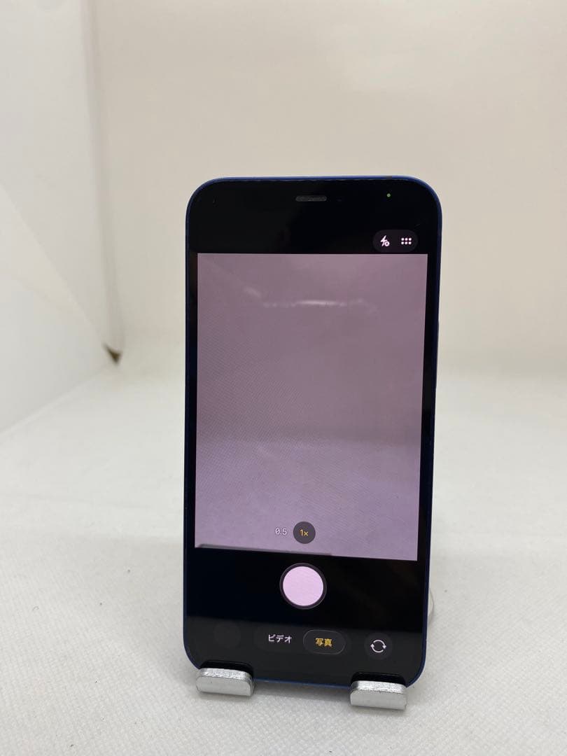 Iphone 12 mini 128GB Sim フリー　42535