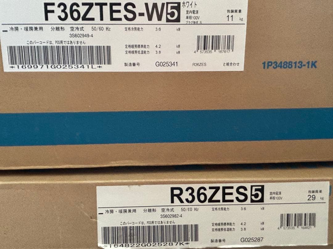 【新品未使用】2022年ダイキン ルーム エアコン F36ZTES-W 12畳用
